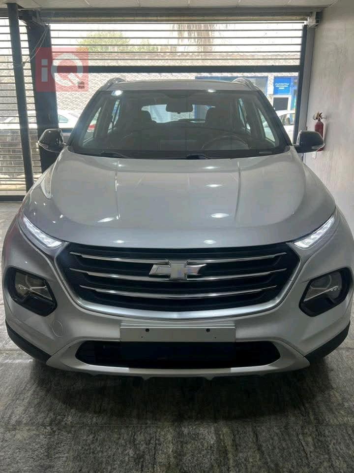 شيفروليه جرووف